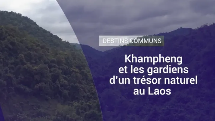 Vidéo Site AFD